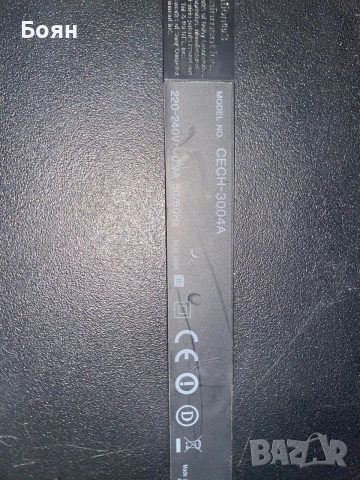 PS3 в приемливо състояние , снимка 2 - PlayStation конзоли - 55000135