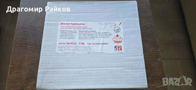 plocher harmonizer плохер hs5111 за згради, снимка 2 - Други - 54481589