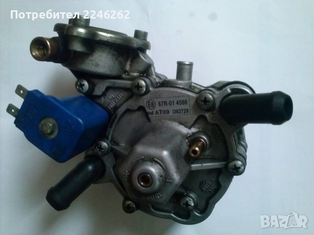 Газова уредба - части LPG, снимка 2 - Части - 54584802