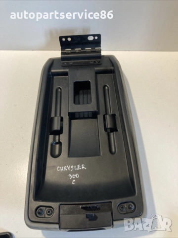 Подлакътник/централна конзола за Chrysler 300C 3.0 CRD (2008) P1057280XD, снимка 3 - Части - 54573331