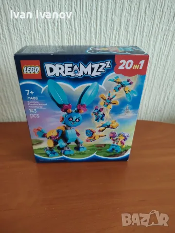 Лего LEGO® DREAMZzz™ 71488 - Творчески приключения с животни на Бън-чу
