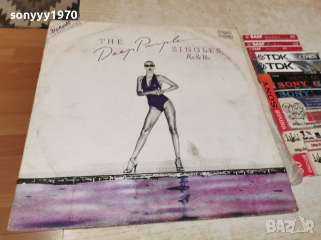 THE DEEP PURPLE 0705261745L1