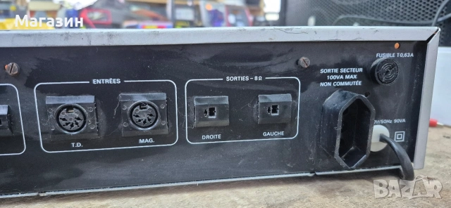 Усилвател , снимка 7 - Ресийвъри, усилватели, смесителни пултове - 54067404