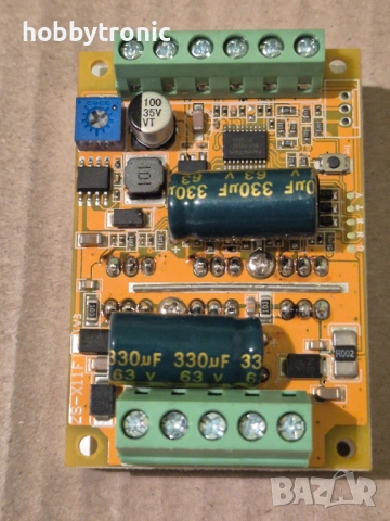BLDC драйвери за безчетков двигател до 380-400W, снимка 2 - Друга електроника - 50857949