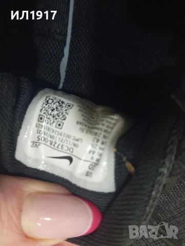 маратонки Найк ревалюшън, снимка 5 - Маратонки - 54070243