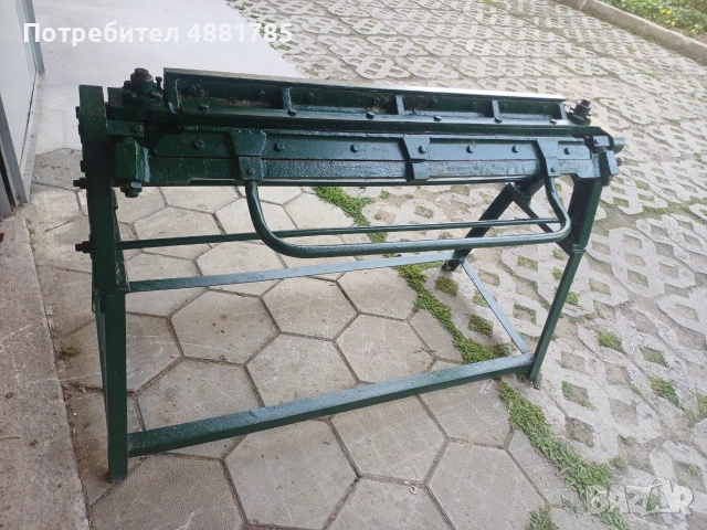 Продавам ръчен абкант