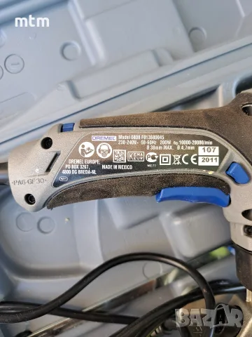 Мултифункционален инструмент DREMEL Trio 6800 /200W/, снимка 3 - Инструменти за гравиране - 55445794
