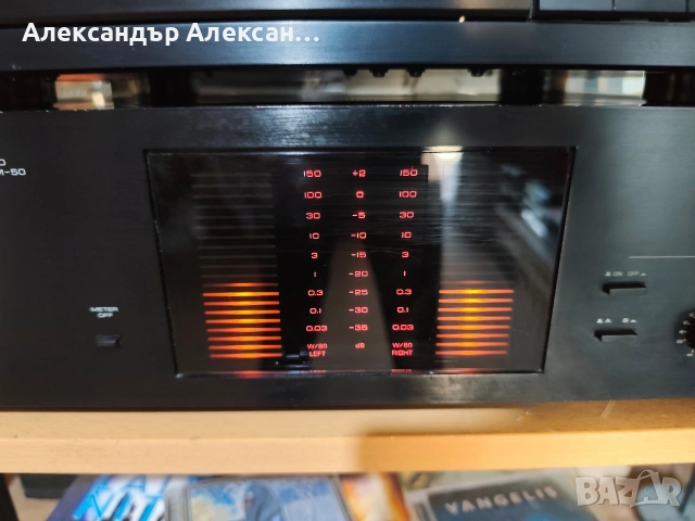 Yamaha M-50+C-65 , снимка 5 - Ресийвъри, усилватели, смесителни пултове - 55225586