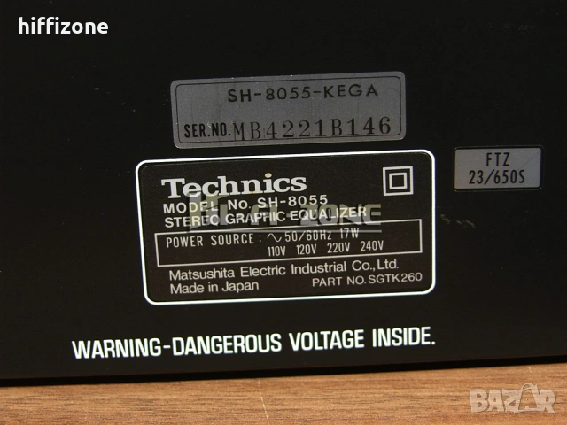 ЕКВАЛАЙЗЕР   Technics sh-8055 /1 , снимка 8 - Еквалайзери - 55047365