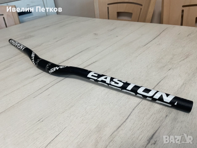 Кормило и лапа Easton Haven, снимка 2 - Части за велосипеди - 54079496