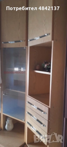 Продавам имот в гр. Бяла черква, снимка 10 - Къщи - 54721515