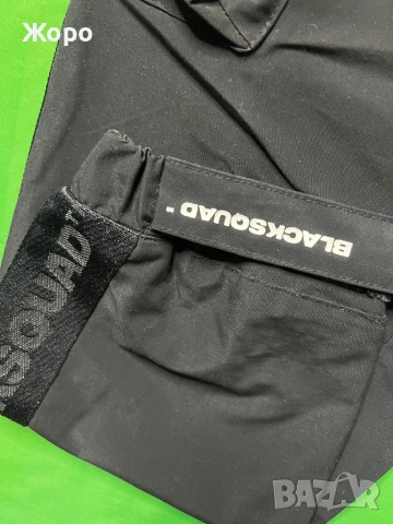 BLACK SQUAD TRACK + CARGO PANTS, снимка 9 - Спортни дрехи, екипи - 54393895