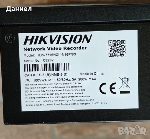 16 портов NVR Hikvision iDS-7716NXI-I4/16P/8S DeepinMind, снимка 6 - Комплекти за видеонаблюдение - 54314960