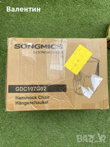 Висящ стол / хамак SONGMICS, снимка 8 - Градински мебели, декорация  - 55104350