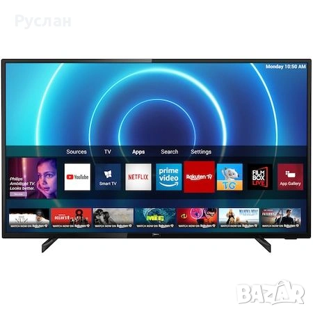 Телевизор Philips 43PUS7505/12, снимка 2 - Телевизори - 54504210