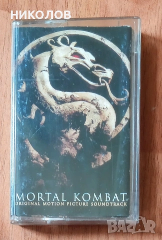 MORTAL KOMBAT 