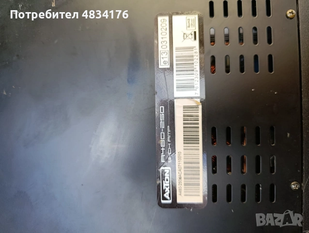 HI-FI озвучаване правено по поръчка, снимка 7 - Ресийвъри, усилватели, смесителни пултове - 54627985