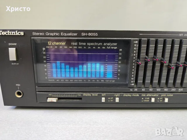 📀🔊🌈Technics sh-8055 🌈🔊📀, снимка 4 - Еквалайзери - 55613771