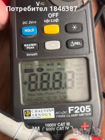Многовункционален измервателен уред Chavian Arnoux F205, снимка 3 - Други инструменти - 53981929