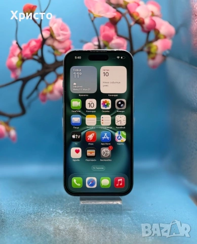 Apple iPhone 16, 128GB, 5G, Teal , снимка 2 - Apple iPhone - 54163203