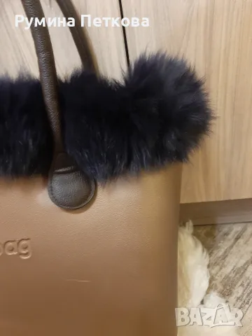 100%Естествена кожа-аксесоар за O Bag Obag Обаг, снимка 15 - Чанти - 21199535