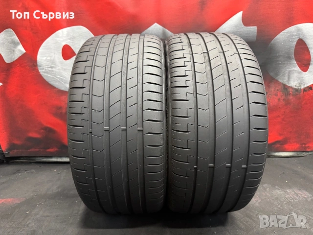 245 40 18, Летни гуми, LandSpider SportMaxxUHP, 2 броя, снимка 2 - Гуми и джанти - 54805833