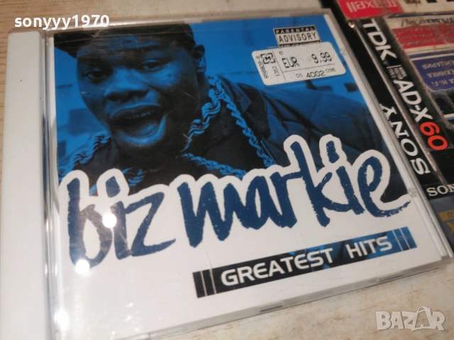 BIZ MARKIE CD-ВНОС GERMANY 0406261017H2E6R, снимка 7 - CD дискове - 54774286