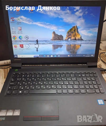 Lenovo V310