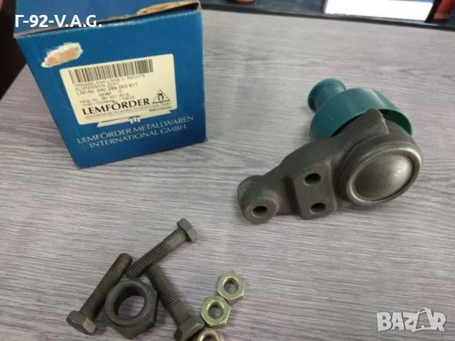 281407187B=1015701**NEU**LEMFÖRDER**Шарнир, преден ляв/десен (долен) VW LT , снимка 2 - Части - 55556856