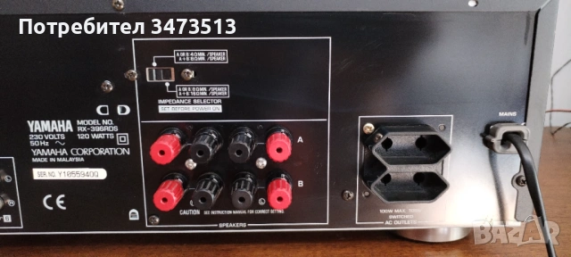 Ресивър Yamaha RX-396RDS, снимка 6 - Ресийвъри, усилватели, смесителни пултове - 54889555