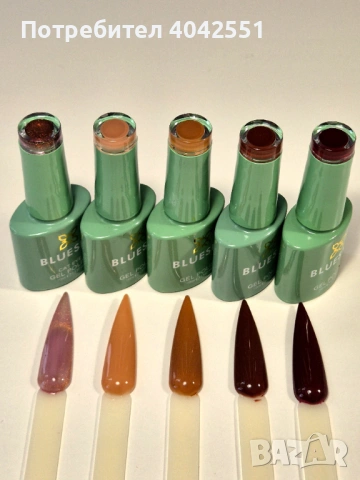 Bluesky Green гел лакове