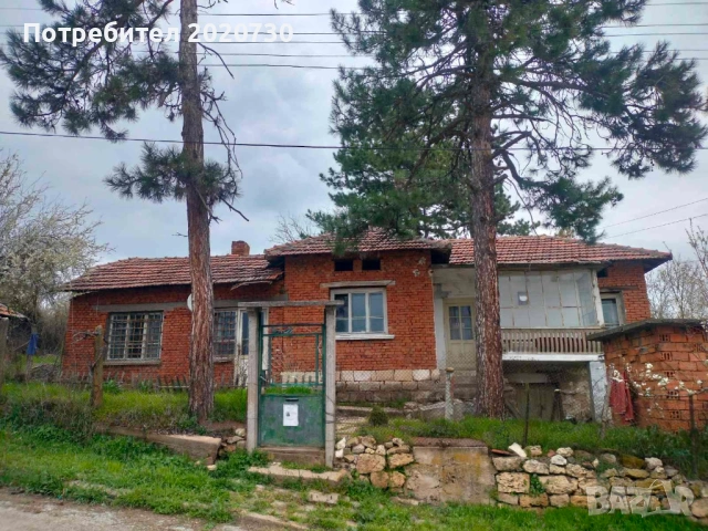ПРОДАВА КЪЩА в обл.Монтана,с.Габровница. 