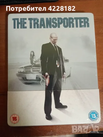 THE TRANSPORTER Metal Case Blu-ray Movie