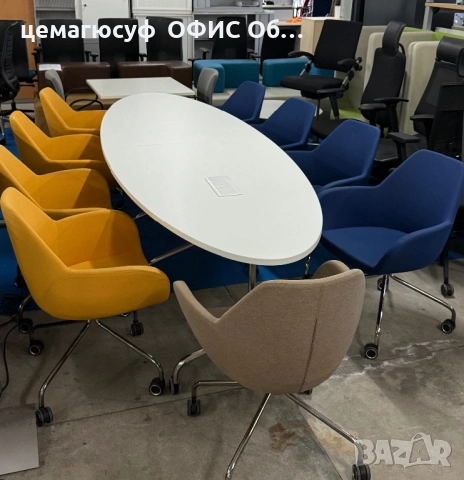 Висок клас конферентна маса + 9 дизайнерски стола (тип фотьойл) – като нови, снимка 3 - Маси - 54431780