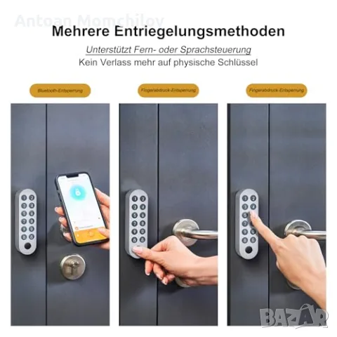 Smart ключалка Lockin G30 пръстов отпечатък Bluetooth парола глас, снимка 3 - Друга електроника - 55299618