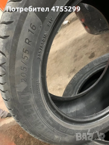Гуми Michelin Primacy 4 205/55/16, снимка 3 - Гуми и джанти - 54368385