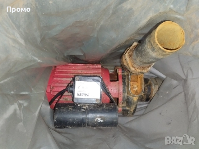 Помпа за вода Raider 1500w, снимка 3 - Водни помпи - 54955454