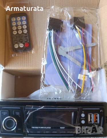 Авторадио Car MP3 Player – Bluetooth, USB, RGB, снимка 4 - Аксесоари и консумативи - 54193816