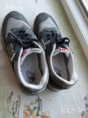 New Balance 855 England