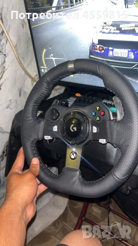 Волан със педали Lgt g920 