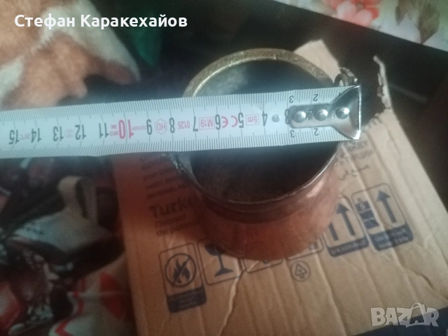 Битово медно котле, снимка 3 - Антикварни и старинни предмети - 55227456