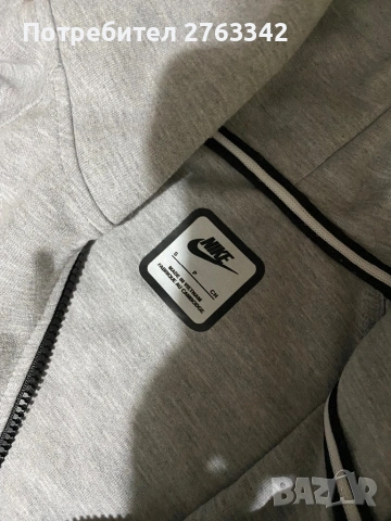 Спортен комплект , снимка 4 - Спортни екипи - 54101220