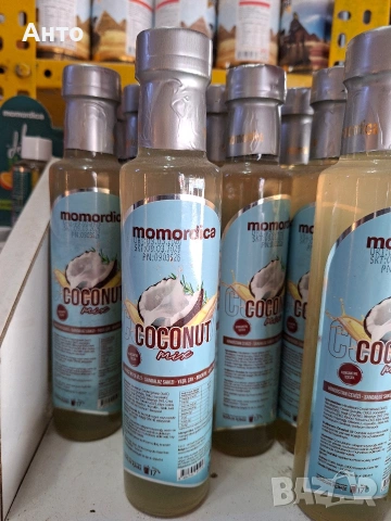 Momordica Coconut Mix – билкова напитка за отслабване и изгаряне на мазнини