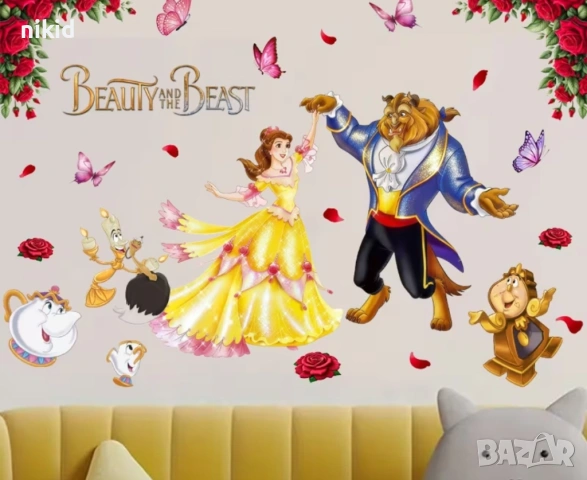 Красавицата и Звяра самозалепващ стикер лепенка за стена мебел прозорец детска стая детски