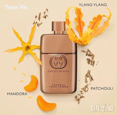  Gucci Guilty Pour Femme Intense нов парфюм