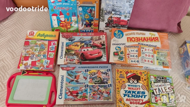 Децки книжки играчки пъзели, книжки, домино
