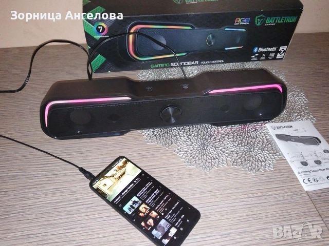 Геймърски Саундбар Battletron Gaming Soundbar c RGB Bluetooth", снимка 4 - Геймърски - 54903901