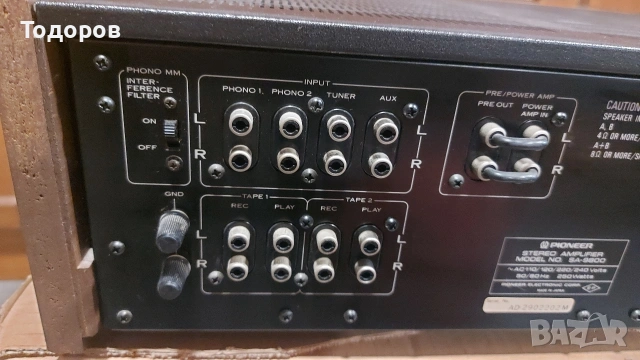 Pioneer SA-9800 , снимка 11 - Ресийвъри, усилватели, смесителни пултове - 55192694