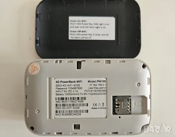 Рутер бисквитка 4G LTE с Power Bank 10000mAh , снимка 5 - Рутери - 55509377