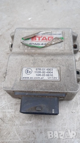 2бр.компютри за газ, снимка 2 - Части - 54227080